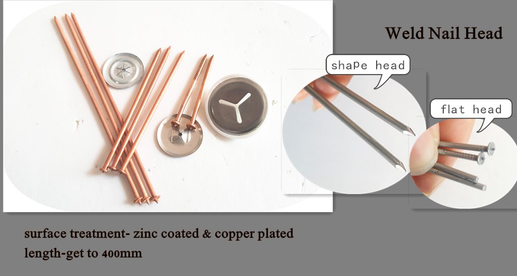 Copper Plated/Zinc Coated Metal Weld Pins(图5)