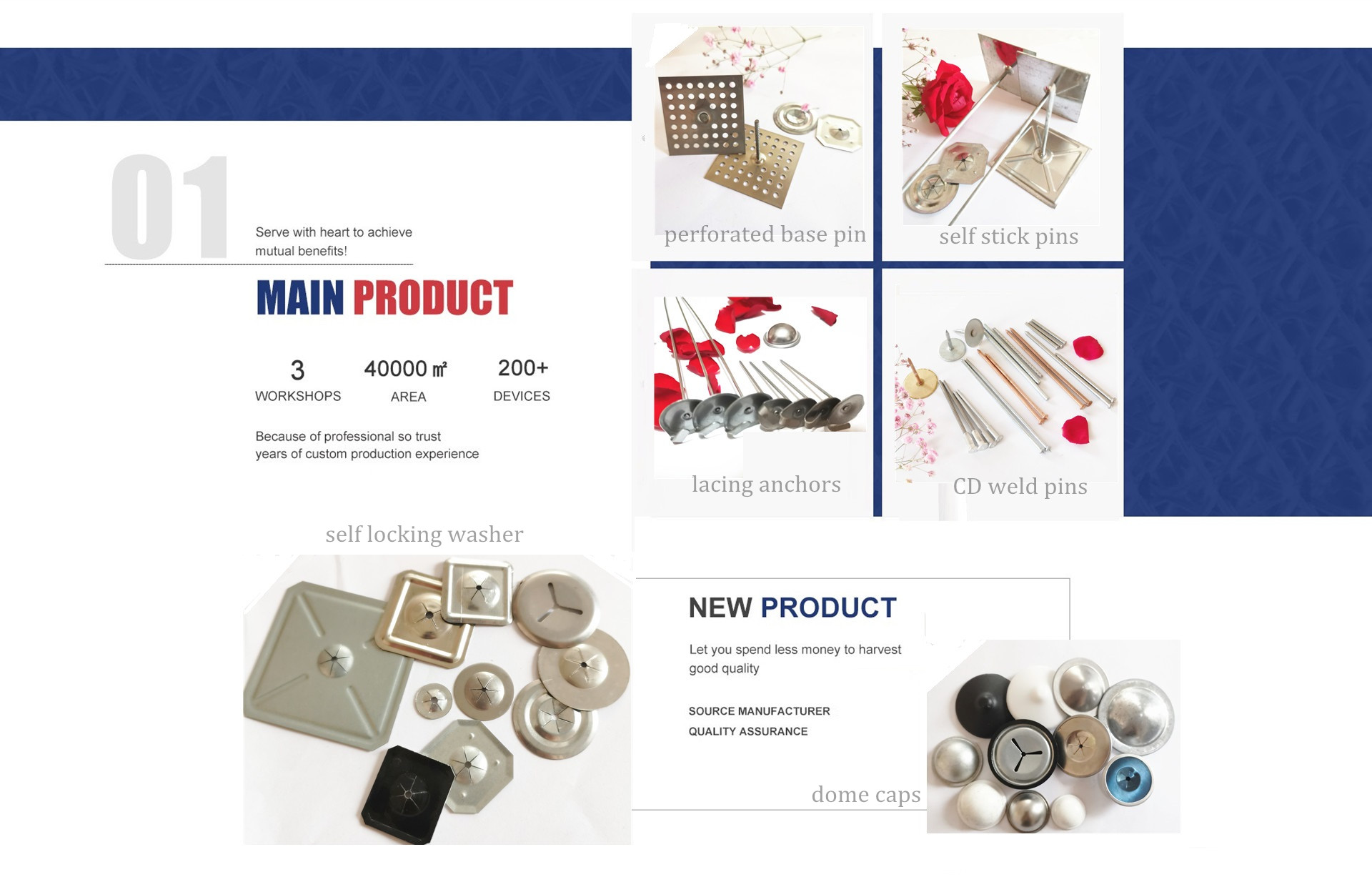 About Us(图3)